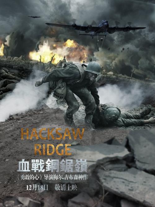 大宮法大学院大学学位证